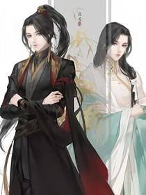 哑后