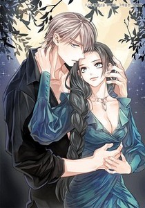 陆总的暧婚少妻一救赎1
