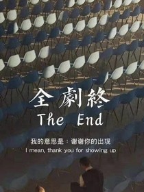 几番问竹平安-d488