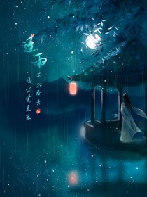 璃情