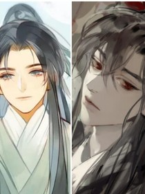 捡回来的徒弟喜欢上了我怎么办？