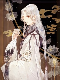 斗龙战士：禁仙