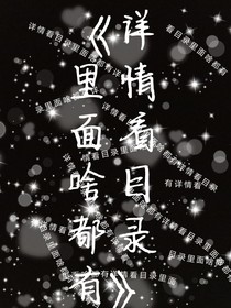 思潮小窝