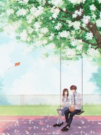 那个初秋