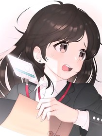 老王，請(qǐng)愛上我