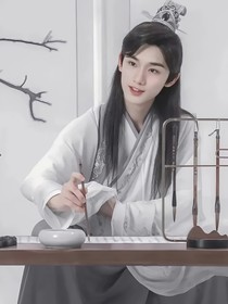 丁程鑫：只爱王妃