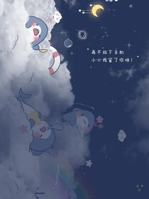 恬下有忻