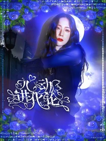 江桉封面鋪