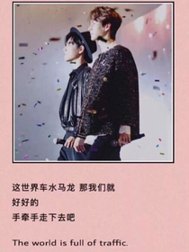 慕残夏