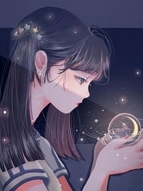 顾爷，你家夫人又破产了