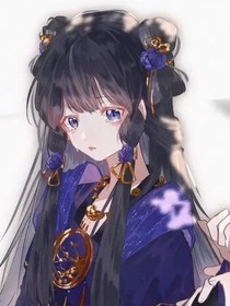 师兄，别过来！