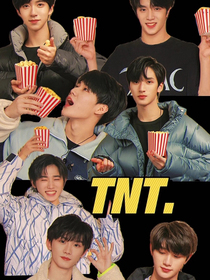TNT：在劫難桃