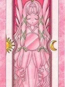凹凸穿越女主家