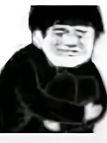 沙雕總裁二三事