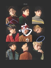 幻想——EXO