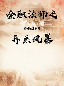 书名正在修改1625547458587732843