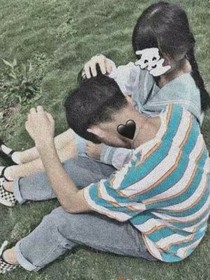 帝少的小嬌妻（甜寵）