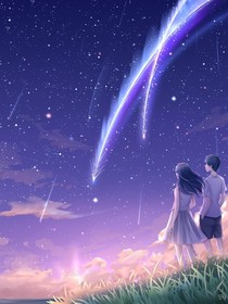 初与言