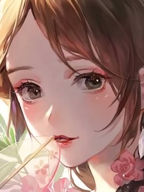 我的嚴(yán)厲壞姐姐