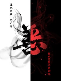书名正在修改1625584400060017991