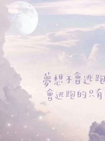 我才是顾夫人