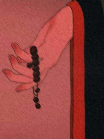 七语
