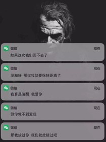 等你到二十四岁