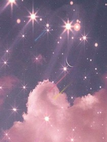 摘星心