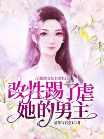 书名正在修改1625634098781435029
