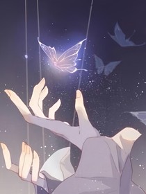 梦之异能