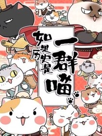 瓜子图片