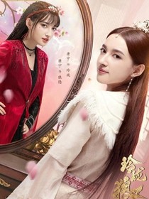 玲瓏?yán)请[