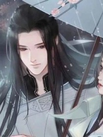 三界神主