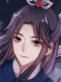他的命运
