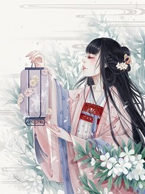 重生禍國公主之王妃有喜啦！