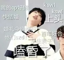 我爱话本爸爸（翔霖）