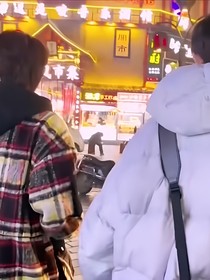 祺祺相恋鑫……
