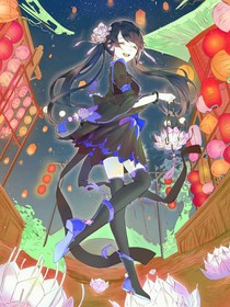 凹凸學(xué)院：團(tuán)厭小姐不許跑