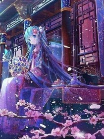 絕世之青鱗無雙