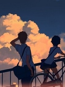 天台上的我们