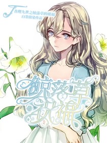 書名正在修改1690619312002690034
