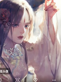 韞歡