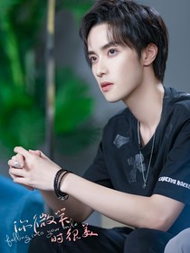 你微笑時(shí)很美：共登青云梯