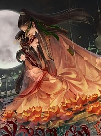 湘汐傳
