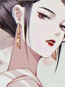 快穿系统：我的病娇宿主