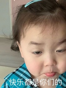 在风雪中屹立的老人