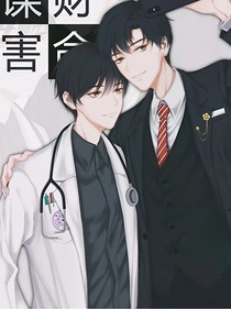 賀有俞