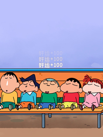 書名正在修改1625794589972782122
