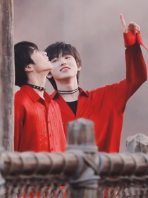 文軒：我該恨誰