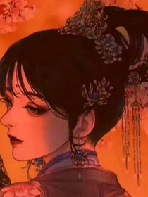 京中长公主